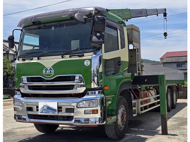UD Trucks / QUON