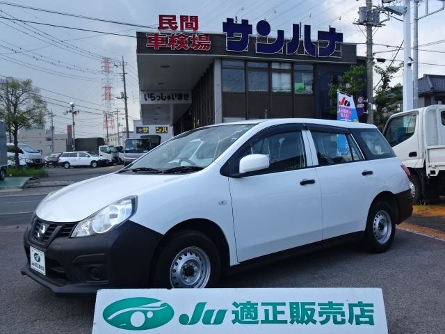 NISSAN / NV150 AD 2WD