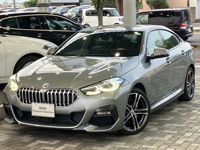 BMW / BMW 2series Gran coupe