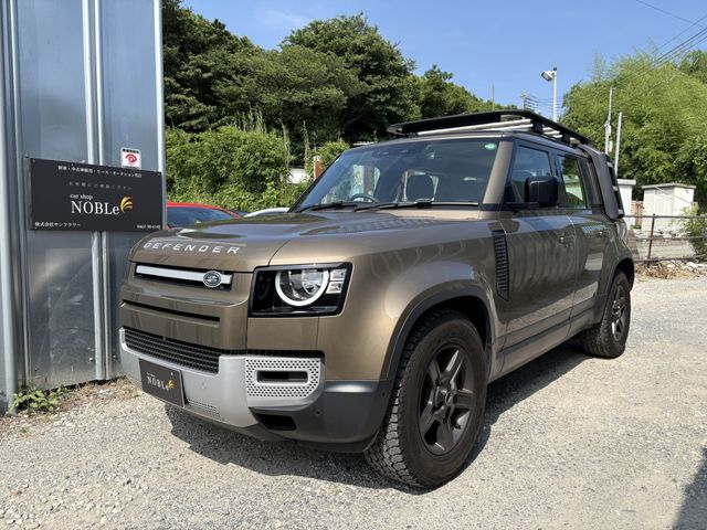 ROVER / ROVER DEFENDER