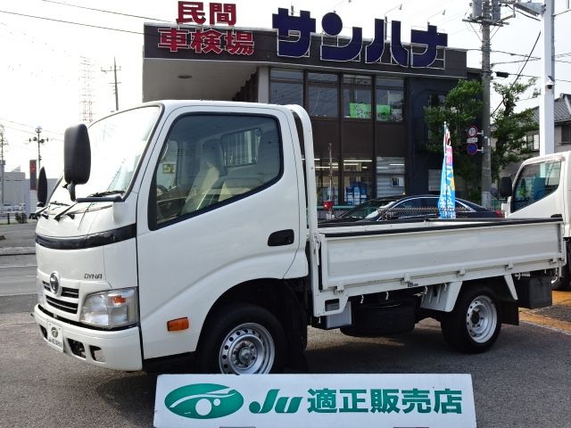 TOYOTA / DYNA