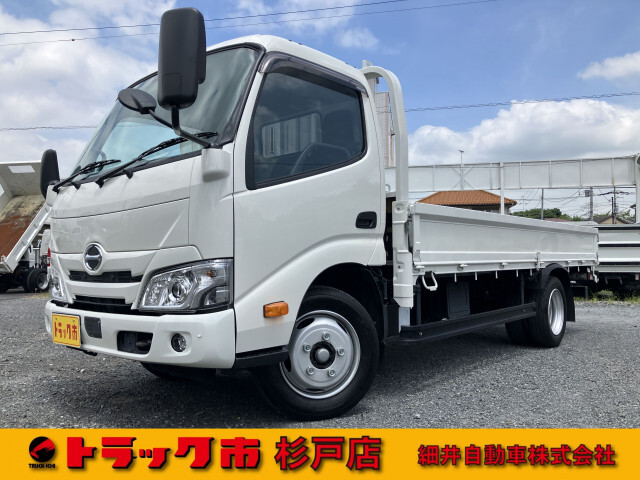 Hino / DUTRO
