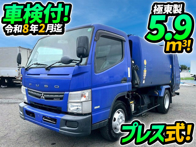 Mitsubishi / CANTER