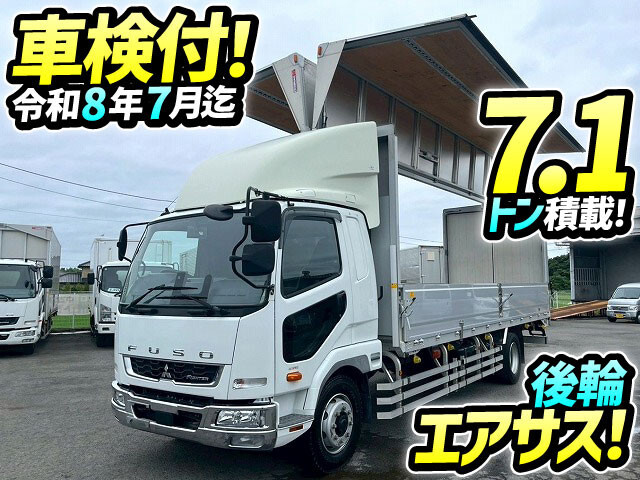 Mitsubishi / FIGHTER