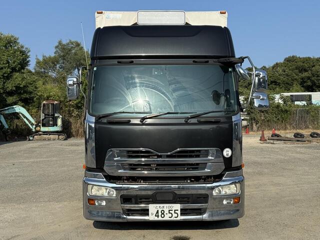 UD Trucks / QUON
