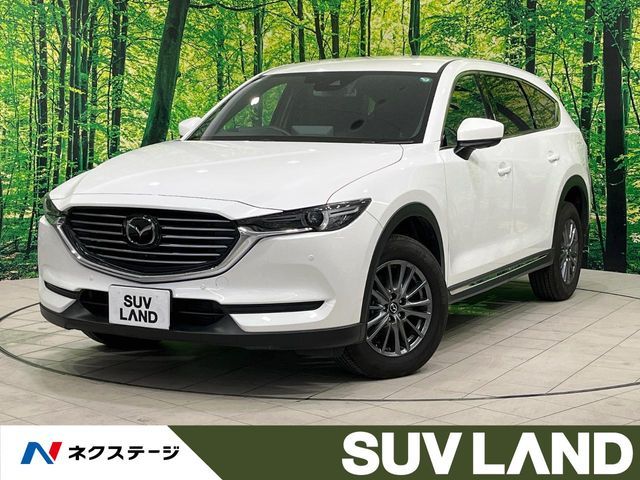 MAZDA / CX-8