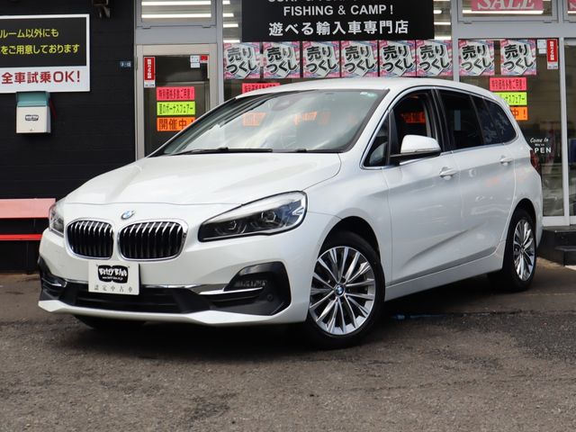 BMW / BMW 2series Gran Tourer