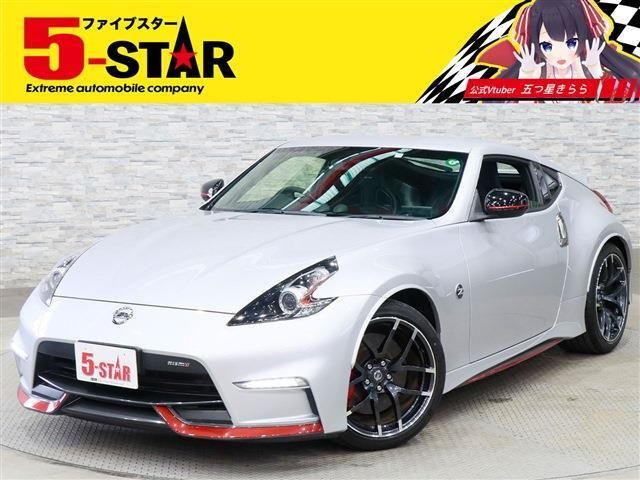NISSAN / FAIRLADY Z