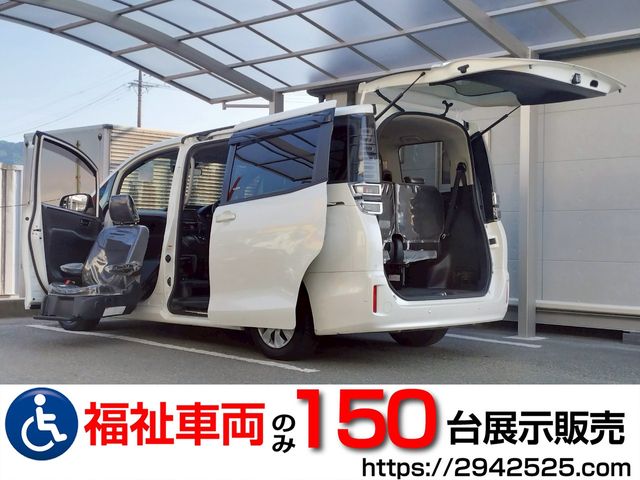 TOYOTA / VOXY
