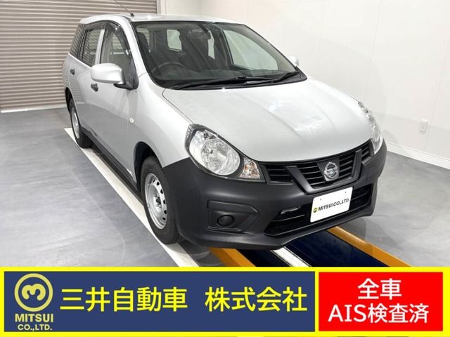 NISSAN / NV150 AD 4WD