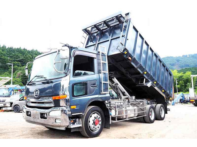 UD Trucks / CONDOR