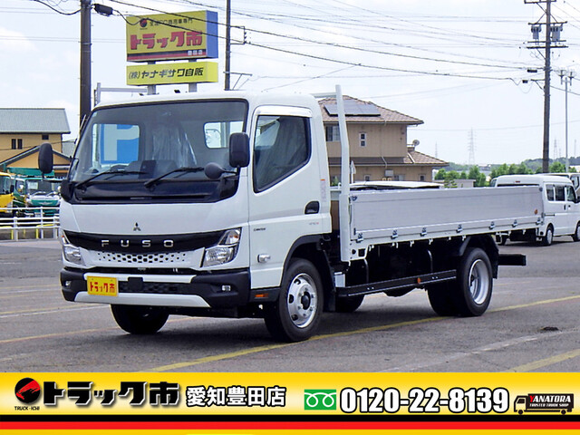 Mitsubishi / CANTER