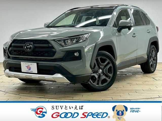 TOYOTA / RAV4 4WD