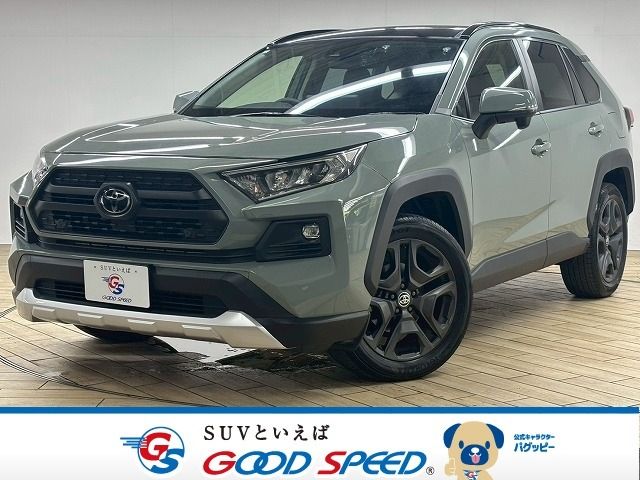 TOYOTA / RAV4 4WD