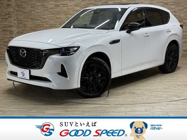 MAZDA / CX-60