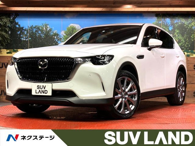 MAZDA / CX-60