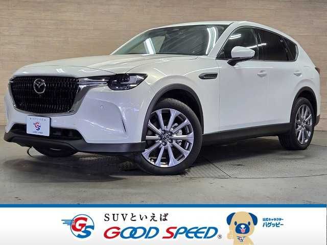 MAZDA / CX-60