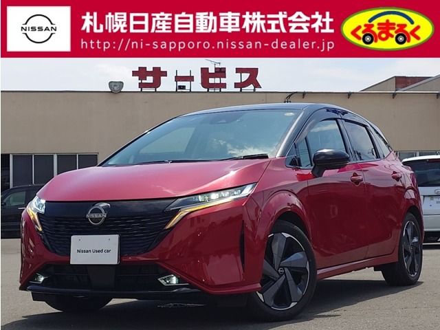 NISSAN / AURA