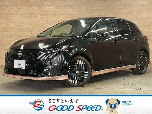 NISSAN / AURA