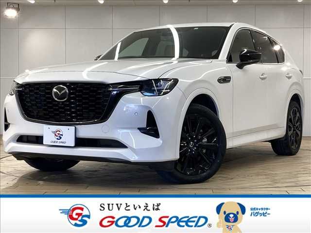 MAZDA / CX-60
