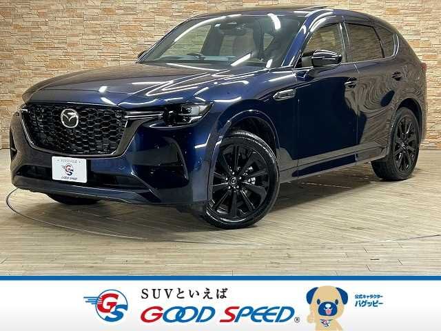 MAZDA / CX-60