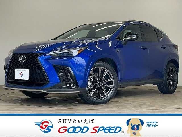 TOYOTA / LEXUS NX350h