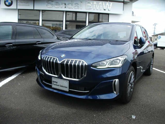 BMW / BMW 2series Active Tourer