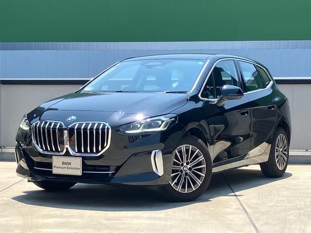BMW / BMW 2series Active Tourer