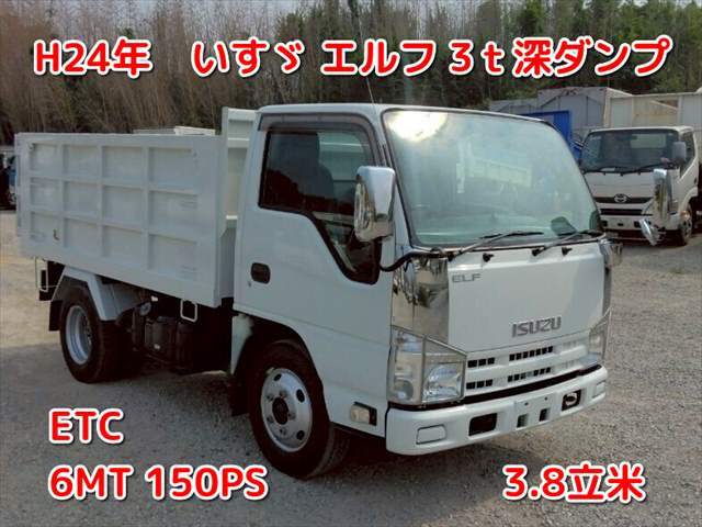 Isuzu / ELF