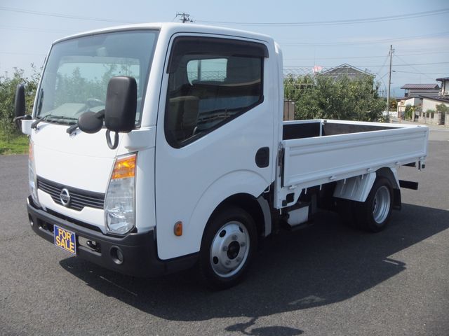 NISSAN / ATLAS