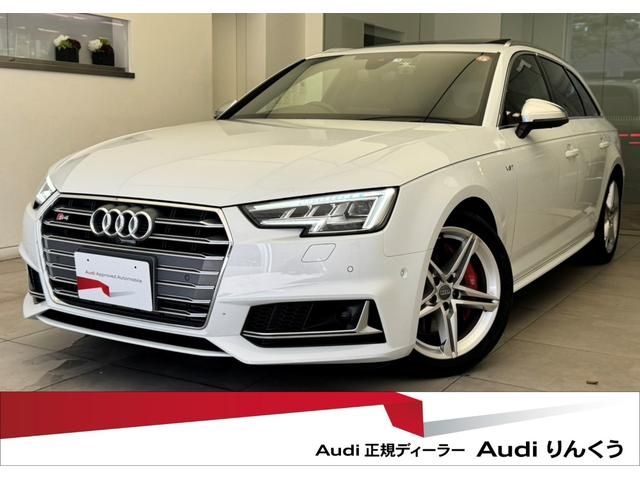 AUDI / AUDI S4 AVANT