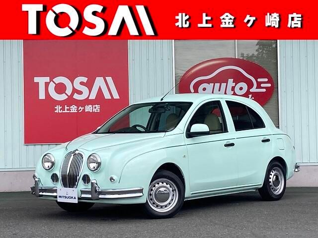 MITSUOKA / VIEWT