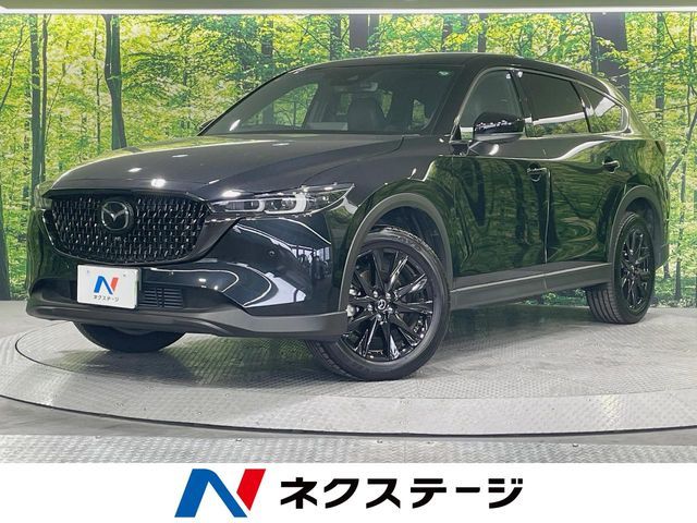 MAZDA / CX-8