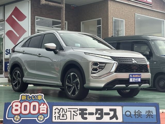 MITSUBISHI / ECLIPSE CROSS PHEV