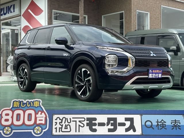 MITSUBISHI / OUTLANDER PHEV
