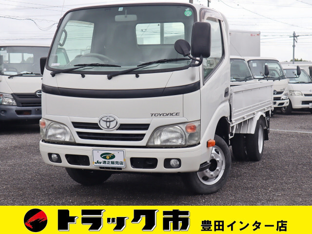 Toyota / TOYOACE