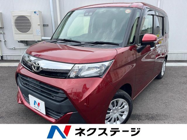 TOYOTA / TANK