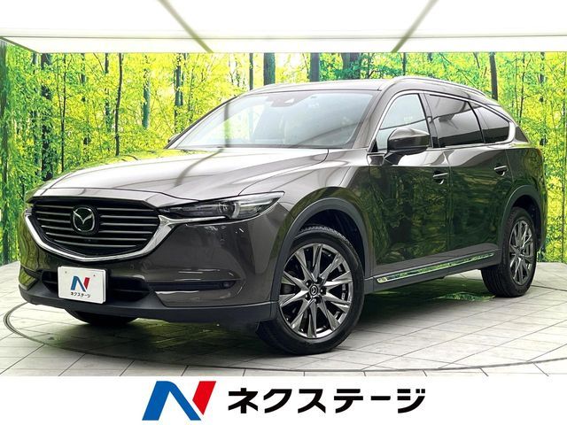 MAZDA / CX-8