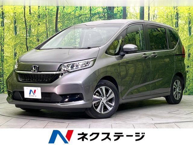 HONDA / FREED HYBRID
