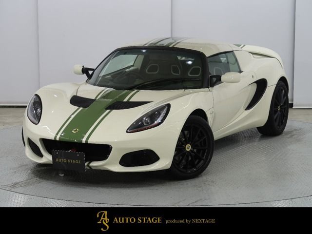 LOTUS / LOTUS ELISE