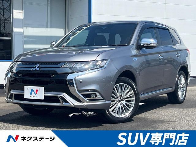 MITSUBISHI / OUTLANDER PHEV