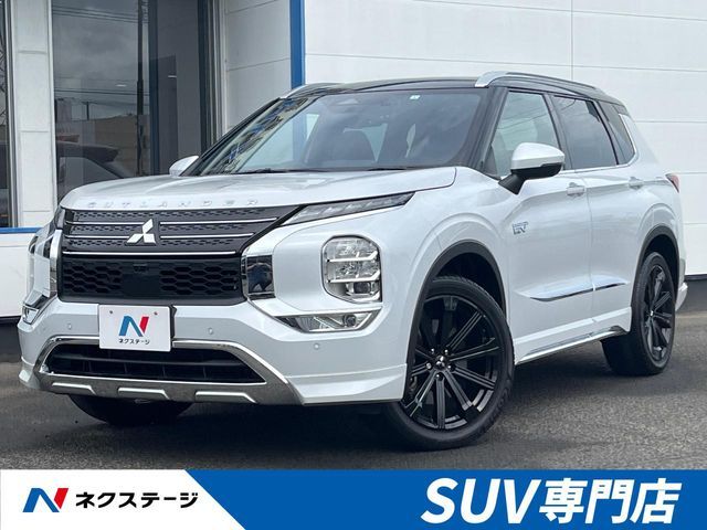 MITSUBISHI / OUTLANDER PHEV
