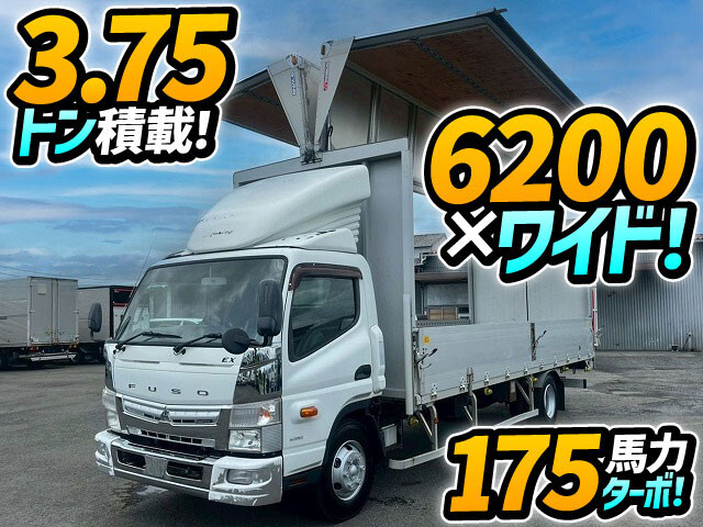 Mitsubishi / CANTER