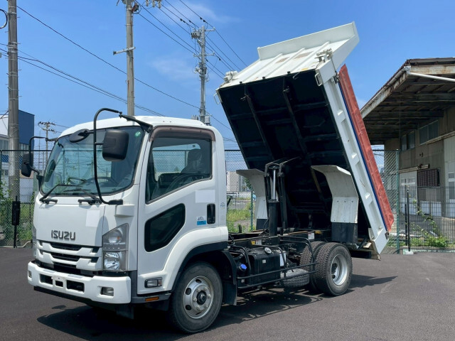Isuzu / FORWARD
