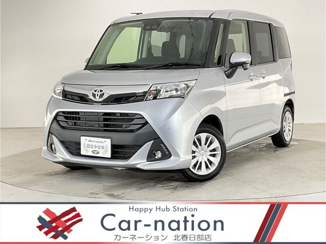 TOYOTA / TANK