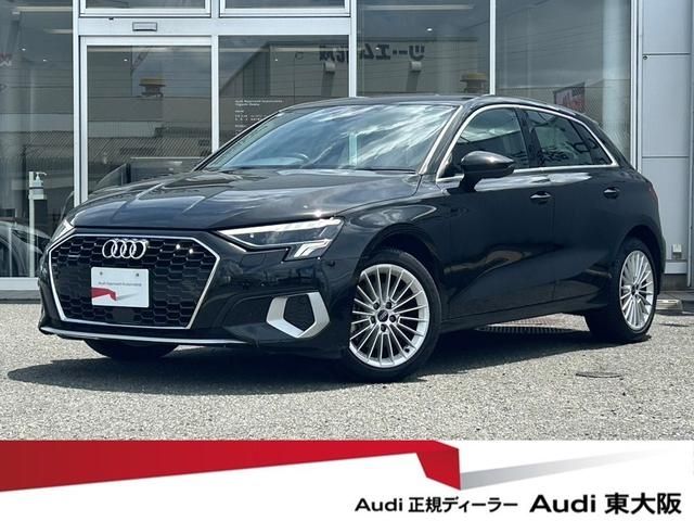 AUDI / AUDI A3 SPORTBACK