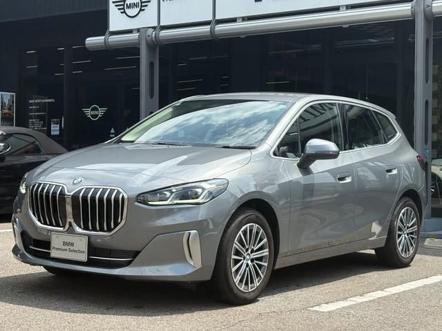 BMW / BMW 2series Active Tourer