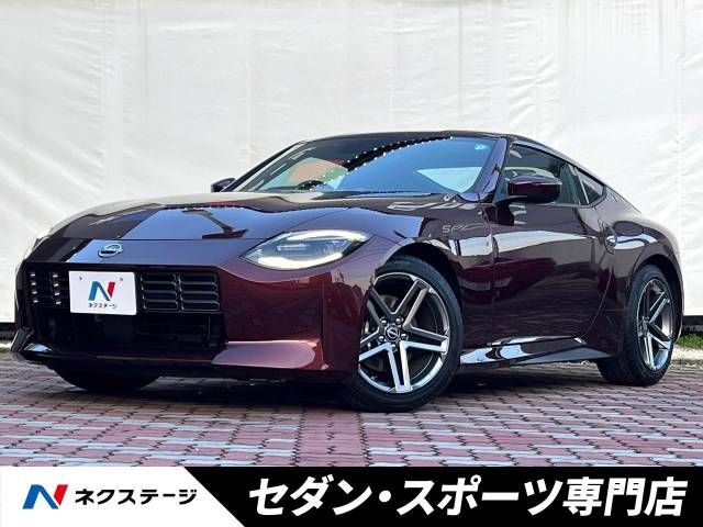 NISSAN / FAIRLADY Z