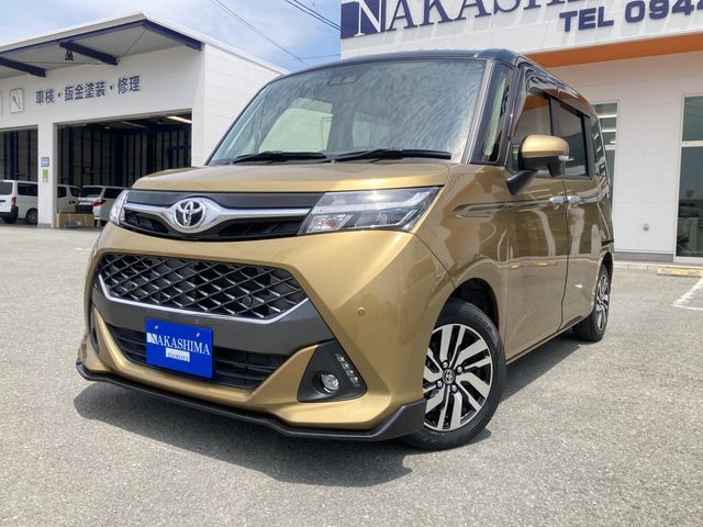 TOYOTA / TANK