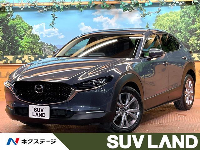 MAZDA / CX-30